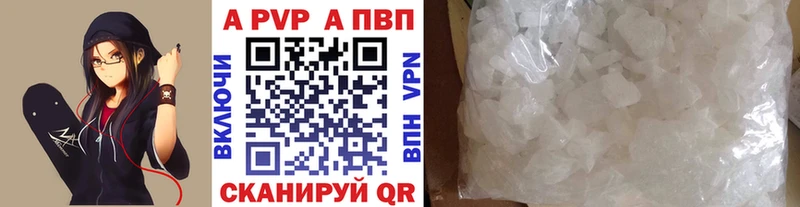 Сколько стоит Пыть-Ях Вейп ТГК  Марихуана  Кокаин 