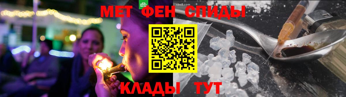 Amphetamine Premium Пыть-Ях