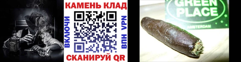 Гашиш VHQ  Пыть-Ях 
