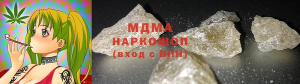 героин Покров