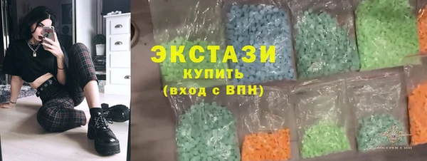 героин Покров