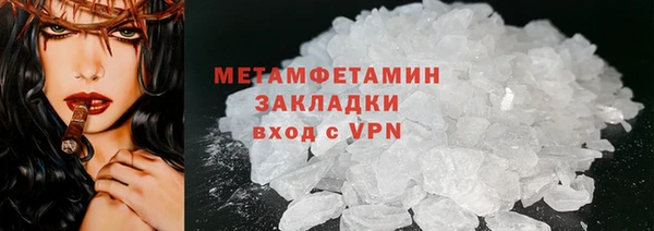 PSILOCYBIN Покачи
