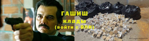 героин Покров