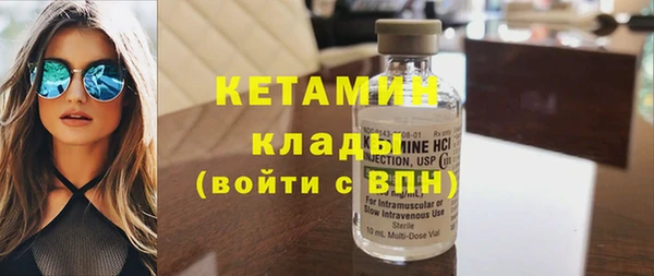 PSILOCYBIN Покачи