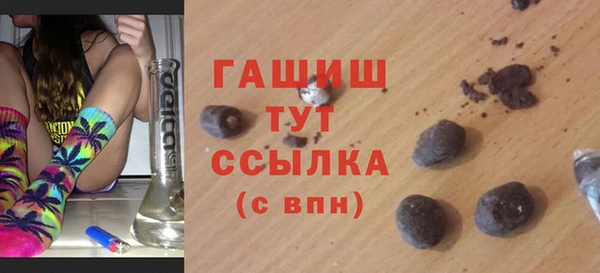 Альфа ПВП Приозерск