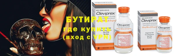 героин Покров