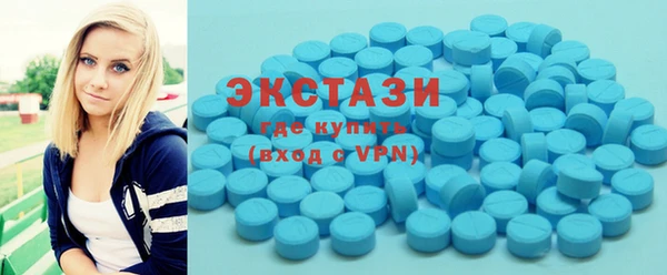 Альфа ПВП Приозерск