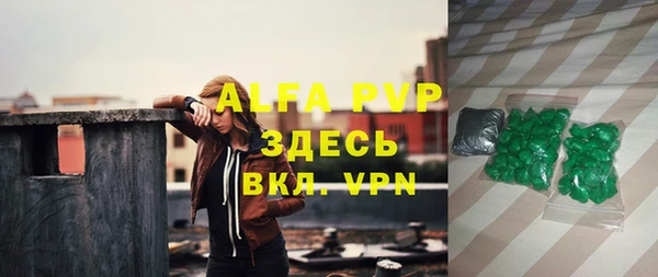 героин Покров
