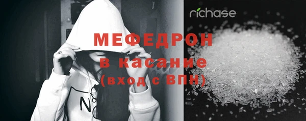 героин Покров