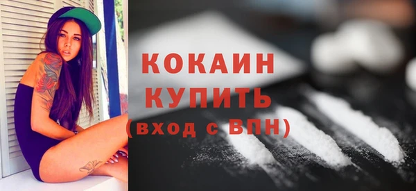 героин Покров
