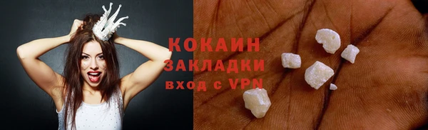 Альфа ПВП Протвино