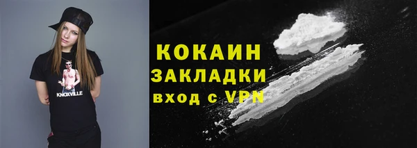 меф VHQ Пролетарск