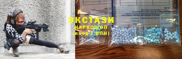 PSILOCYBIN Покачи