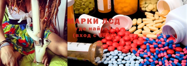 героин Покров