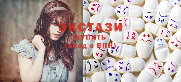 PSILOCYBIN Покачи
