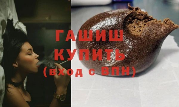 PSILOCYBIN Покачи