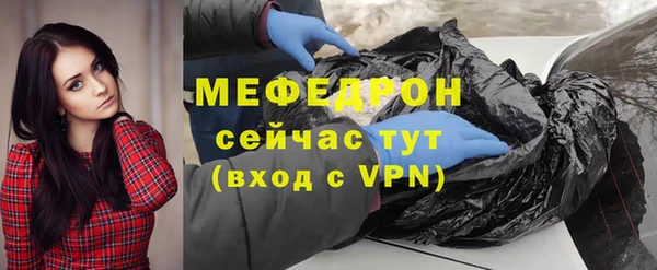 героин Покров