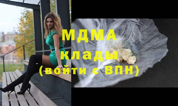 меф VHQ Пролетарск