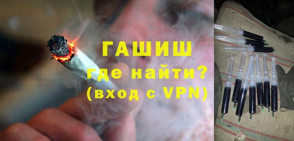 героин Покров