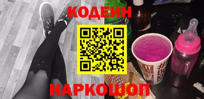 прущая мука Кингисепп