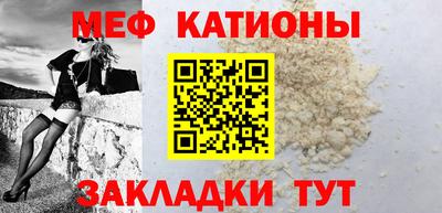 прущая мука Кингисепп