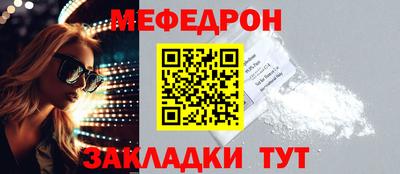 PSILOCYBIN Аргун