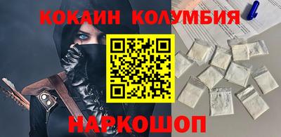 mdma Апшеронск