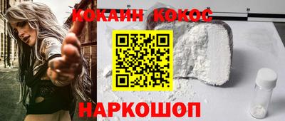 mdma Апшеронск