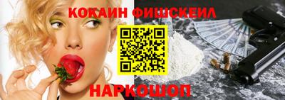 ECSTASY Апрелевка