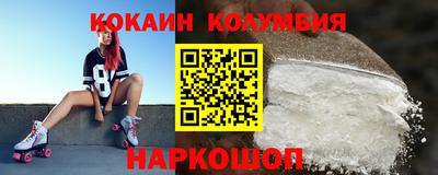 ECSTASY Апрелевка