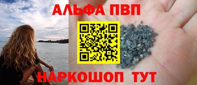 гашиш Кимры