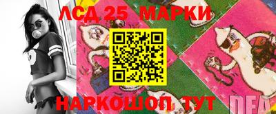 бошки Краснодар