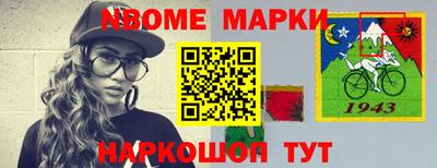 мефедрон VHQ Кинель