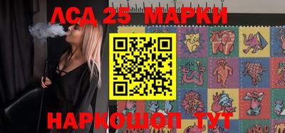 мефедрон VHQ Кинель