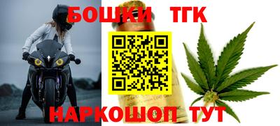 прущая мука Кингисепп