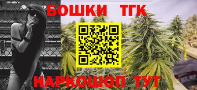 mdma Апшеронск