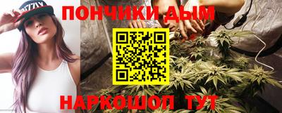мефедрон VHQ Кинель