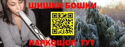 PSILOCYBIN Аргун