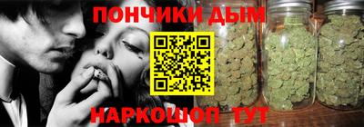 гашиш Кимры