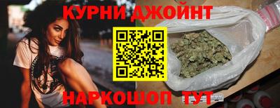 мефедрон VHQ Кинель