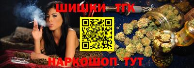 прущая мука Кингисепп