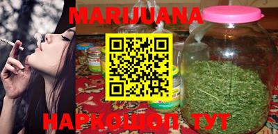 мефедрон VHQ Кинель