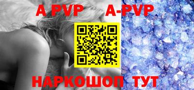 гашиш Кимры