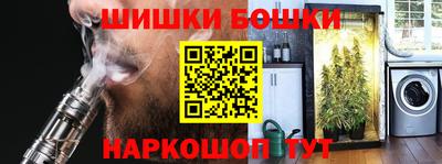 прущая мука Кингисепп