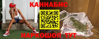 прущая мука Кингисепп