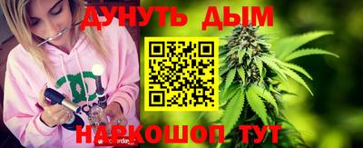 PSILOCYBIN Аргун