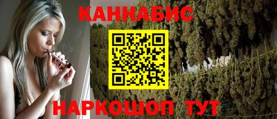 гашиш Кимры