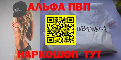 ECSTASY Апрелевка