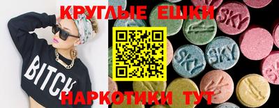 гашиш Кимры