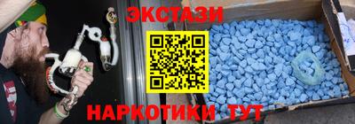 прущая мука Кингисепп